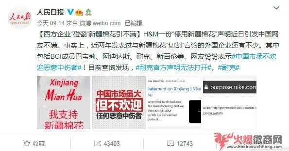 品牌股價大跌， “吃飯砸鍋”的運動大牌你還會買嗎？