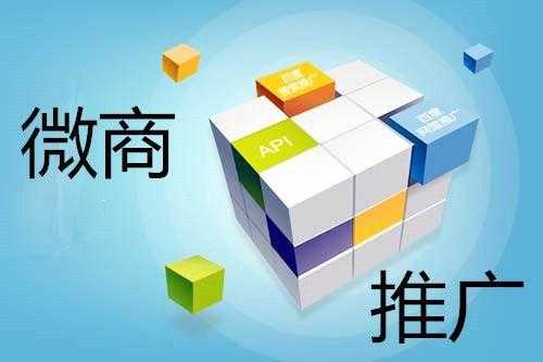 朋友圈提高轉(zhuǎn)化率的六個技巧