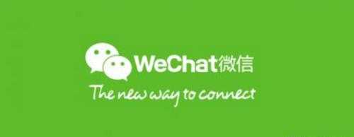 微信營銷策略，微商選擇什么產(chǎn)品好