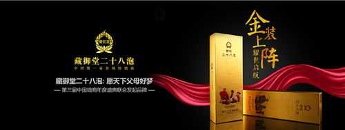 2018微商新品代理，比較火的十大品牌排行榜