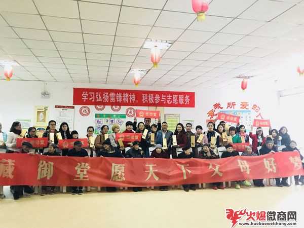 藏御堂藏秘二十八泡全國(guó)火爆招募代理商