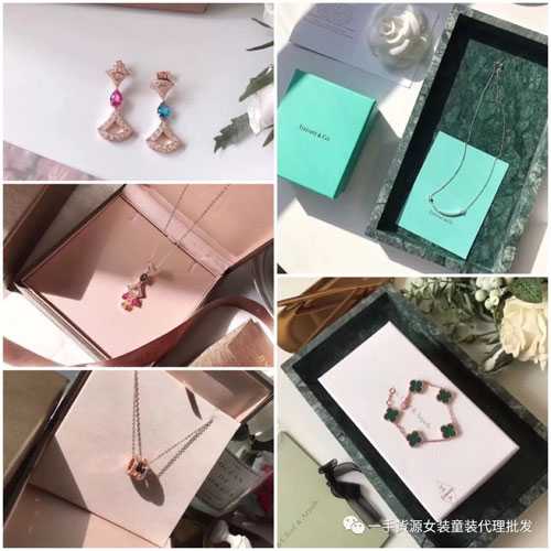 韓國品牌飾品貨源多，招代理