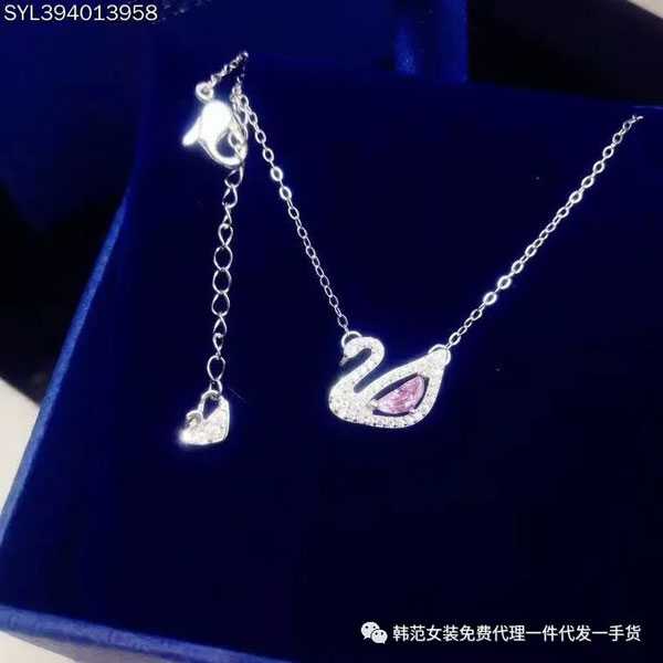 QQ家飾品免費代理 一件代發無需囤貨
