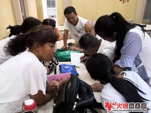 武鄉農民做微商直播:躺著就能把農產品賣出去