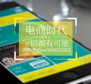 流暢度灌膚火爆微商界，微商新產(chǎn)品流暢度Dr.Mary怎么樣