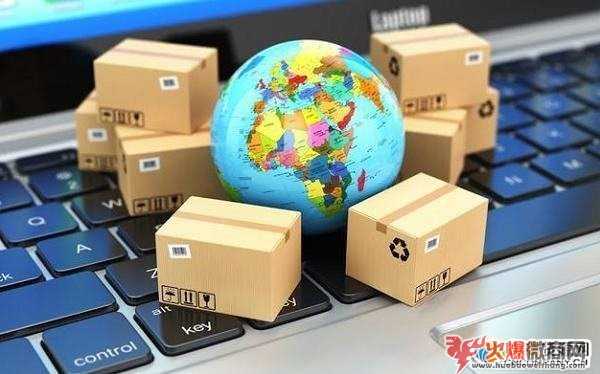 微商貨源網拿貨有優勢，產品類型多上萬家貨源供你挑選