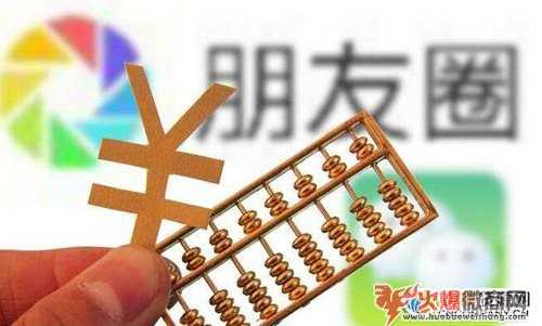 新手微商代理起步應該怎么做，小白必學習的技巧