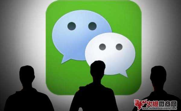 微商怎么做能得到客戶的信任