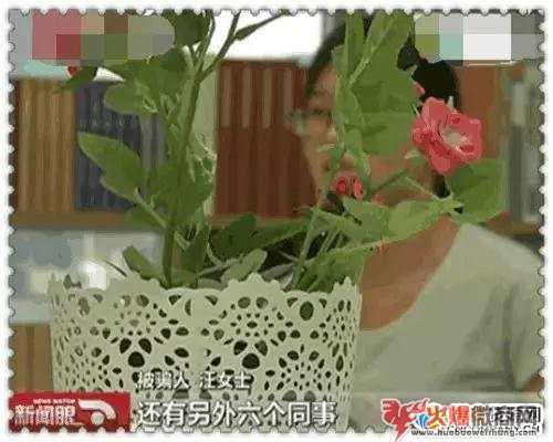 盤點微信群發的新型，小心掉進陷阱！