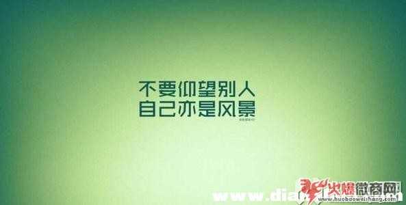 微商怎么做,做微商怎么加人,具體該如何選擇產品