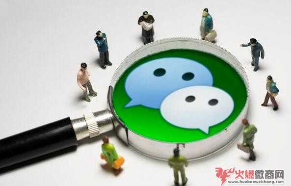 微商朋友圈怎么發？教您打造快速變現的朋友圈