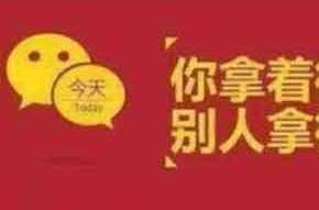 代理商如何根據(jù)這些產(chǎn)品的市場(chǎng)情況來進(jìn)行合理的設(shè)置？