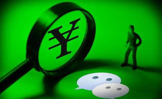 微商還會一直火下去嗎?微商還賺錢嗎？