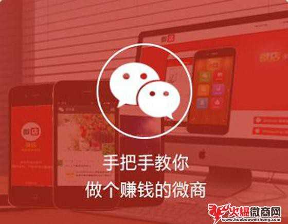 我有貨源怎么找人代買？怎么招代理？