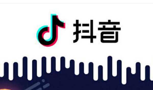 微商如何做抖音引流精準客戶?