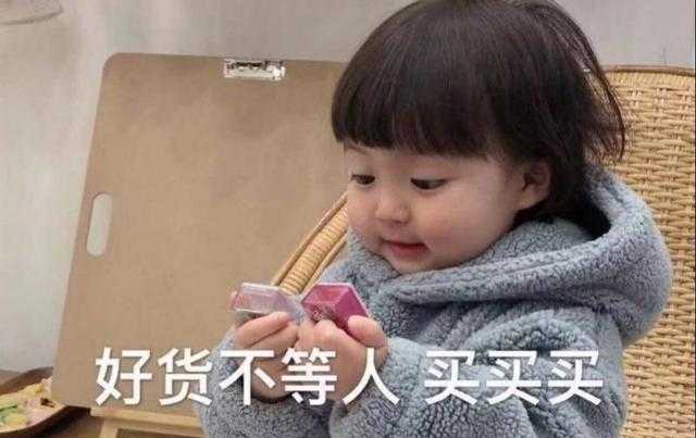 微商代理客源并不難找,難的是和他們維護好關系