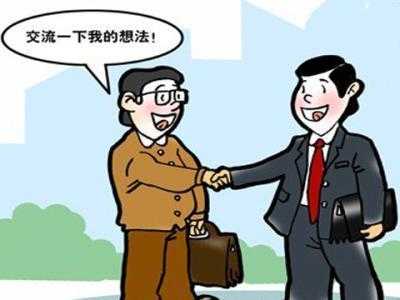 微商精準粉和泛粉的區別?泛粉該不該加?