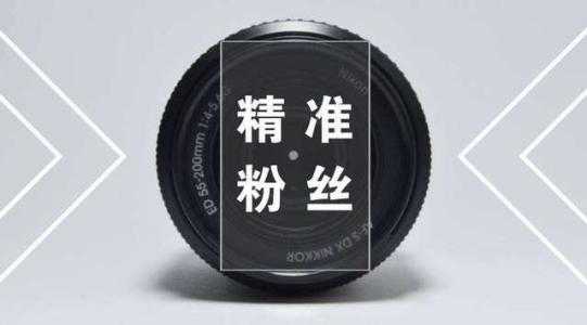 有什么值得推薦的微商嗎？