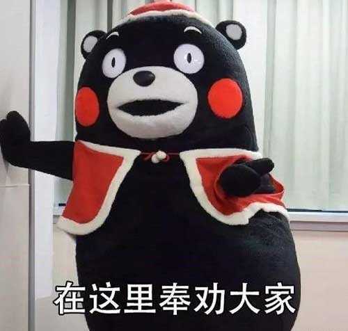 微信營銷:你找到自己的垂直領域了嗎？