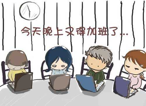 微商發(fā)朋友圈,無人問津,怎么辦？